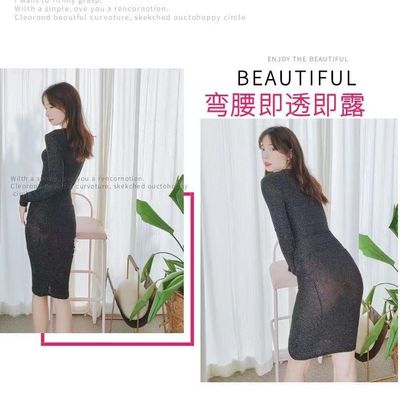 网红走路不透弯腰即透小心机修身包臀连衣裙夏季女弹力中长裙擦边