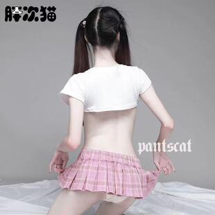 18CM擦边女日系短裙格子百褶裙女迷你无内衬裤超短裙子学生直播裙