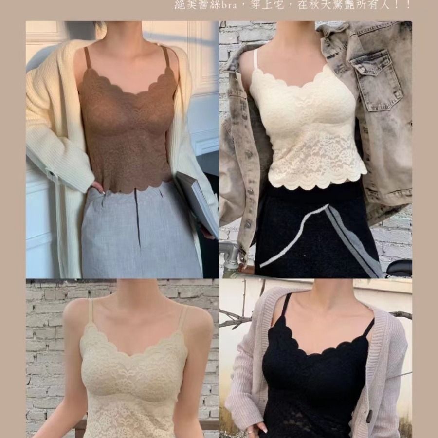 秋冬新款蕾丝文胸女韩版吊带背心打底带杯文艺团内搭显瘦美背内衣