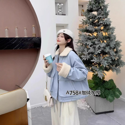 感羊羔毛翻领加绒短外套女2024冬季新款休闲宽松工装派克服