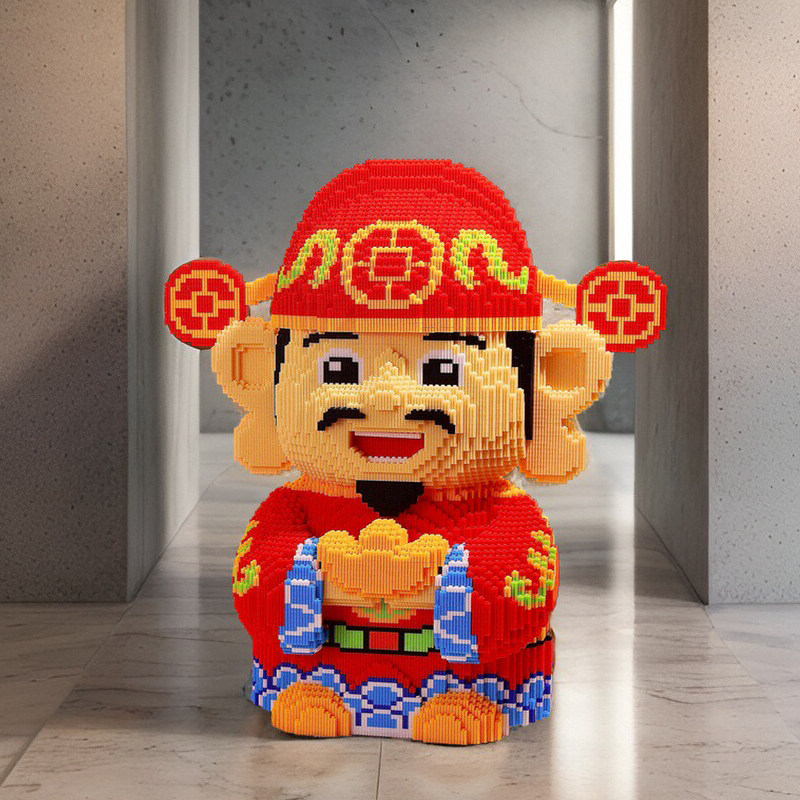 超大号财神爷积木益智3D拼图拼装玩具2024新款成人礼物摆件招财猫