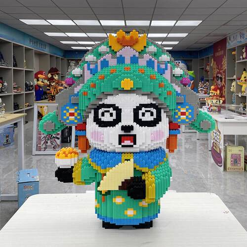 国潮熊猫小生立体拼装积木玩具