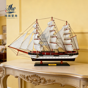 模型创意家居摆件工艺船乔迁开业礼物 实木80一帆风顺帆船模型软装