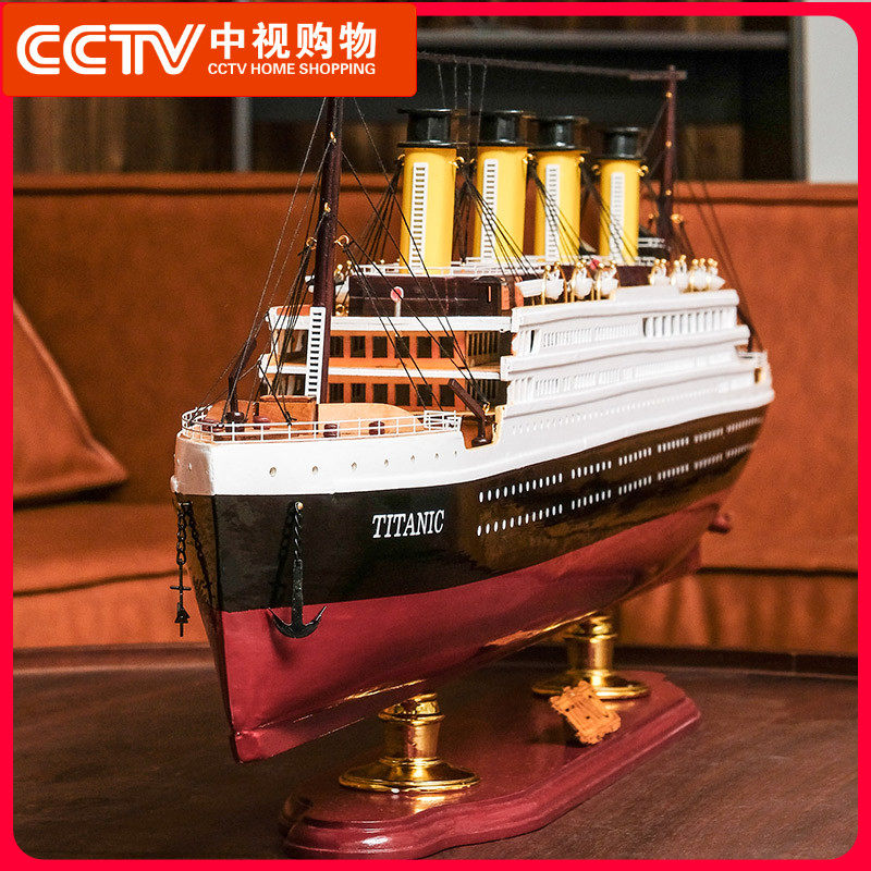 Titanic Shipwreck Model wooden  Cruise decorate Small sailboat Decoration Titanic Cruise originality Arts and Craftsin the Home accessories , Craft boat  category - from Buy2taobao.com to provide professional Taobao agent buy service