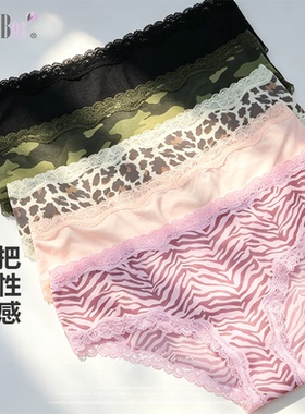 LOVEBOX性感蕾丝内裤女生2026新款棉档冰丝无痕女士三角短裤夏款