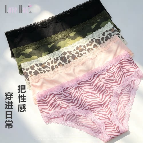 LOVEBOX性感蕾丝内裤女生2026新款棉档冰丝无痕女士三角短裤夏款