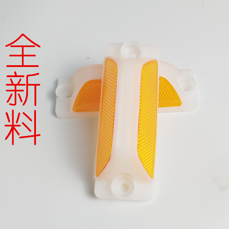 护栏轮廓标道马公路栏杆立柱警示灯器交通隔离围栏塑料双面反光标