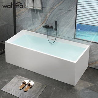 沃特玛独立式亚克力浴缸家用成人小户型简约轻奢薄边方形浴盆浴池