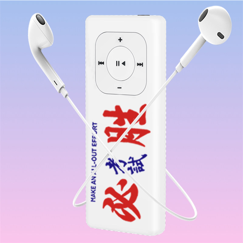 新款mp3mp4音乐播放器插卡通随身听学生版小型听歌支持英语可外放
