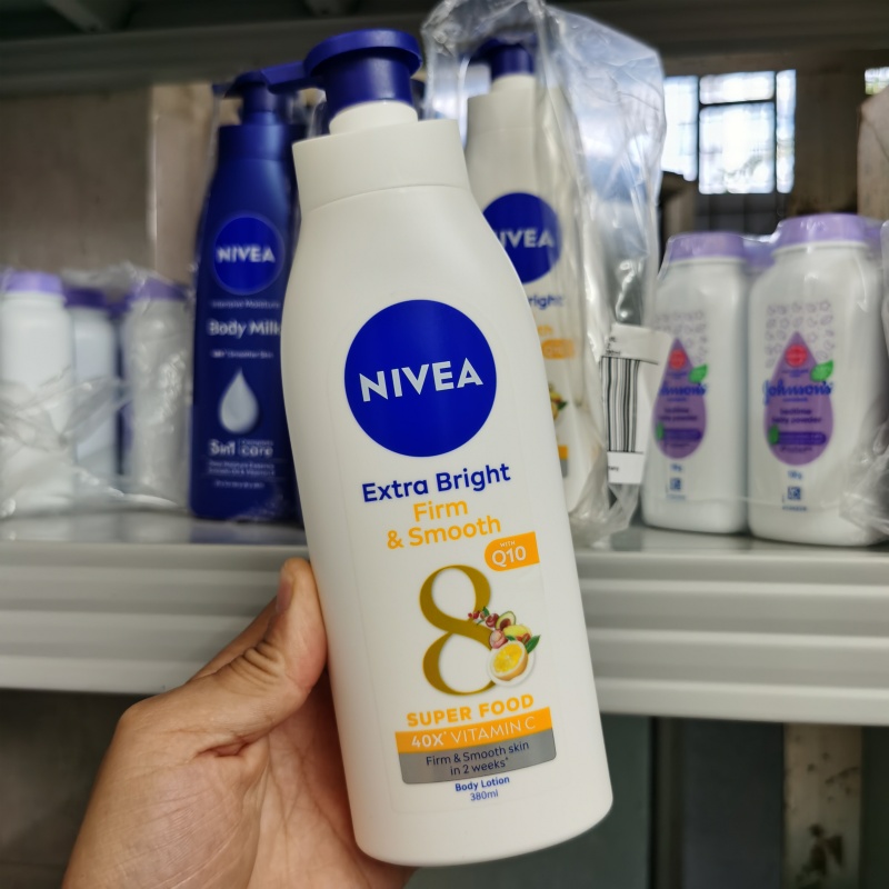 进口妮维雅保湿乳液润肤q10