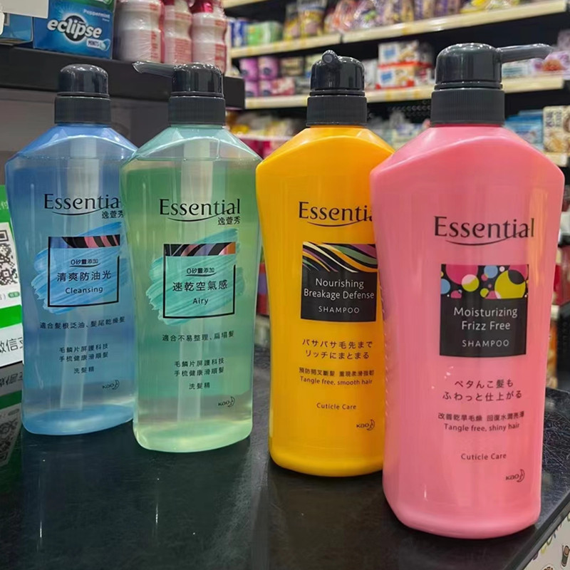 新版花王KAO防毛躁洗发水护发素