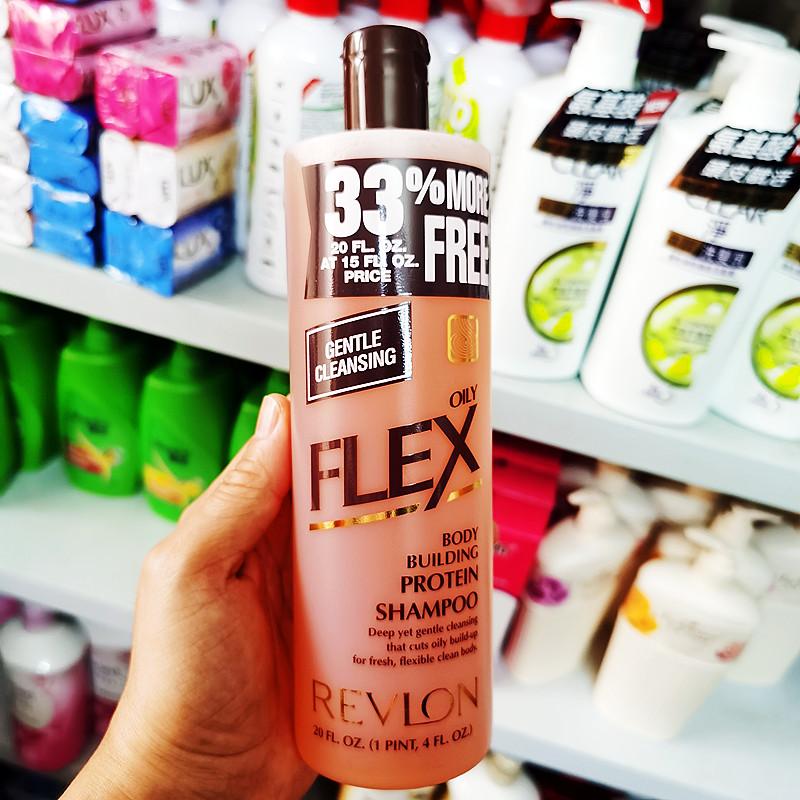 包邮现货香港购美国Revlon洗发水