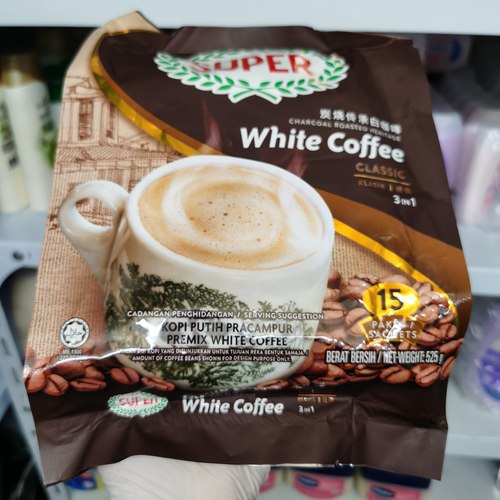 super超级炭烧白咖啡马来西亚