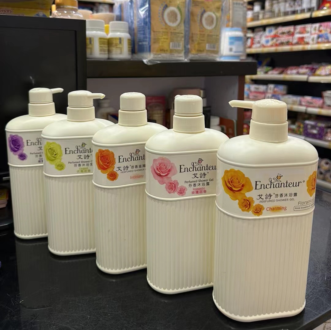 香港版艾诗香水浪漫蜜意魅力优雅浓情花香芬香沐浴露650ml包邮