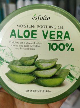 包邮esfolio韩国ALOE VERA 100%芦荟胶抗痘淡印睡眠补水免洗面膜