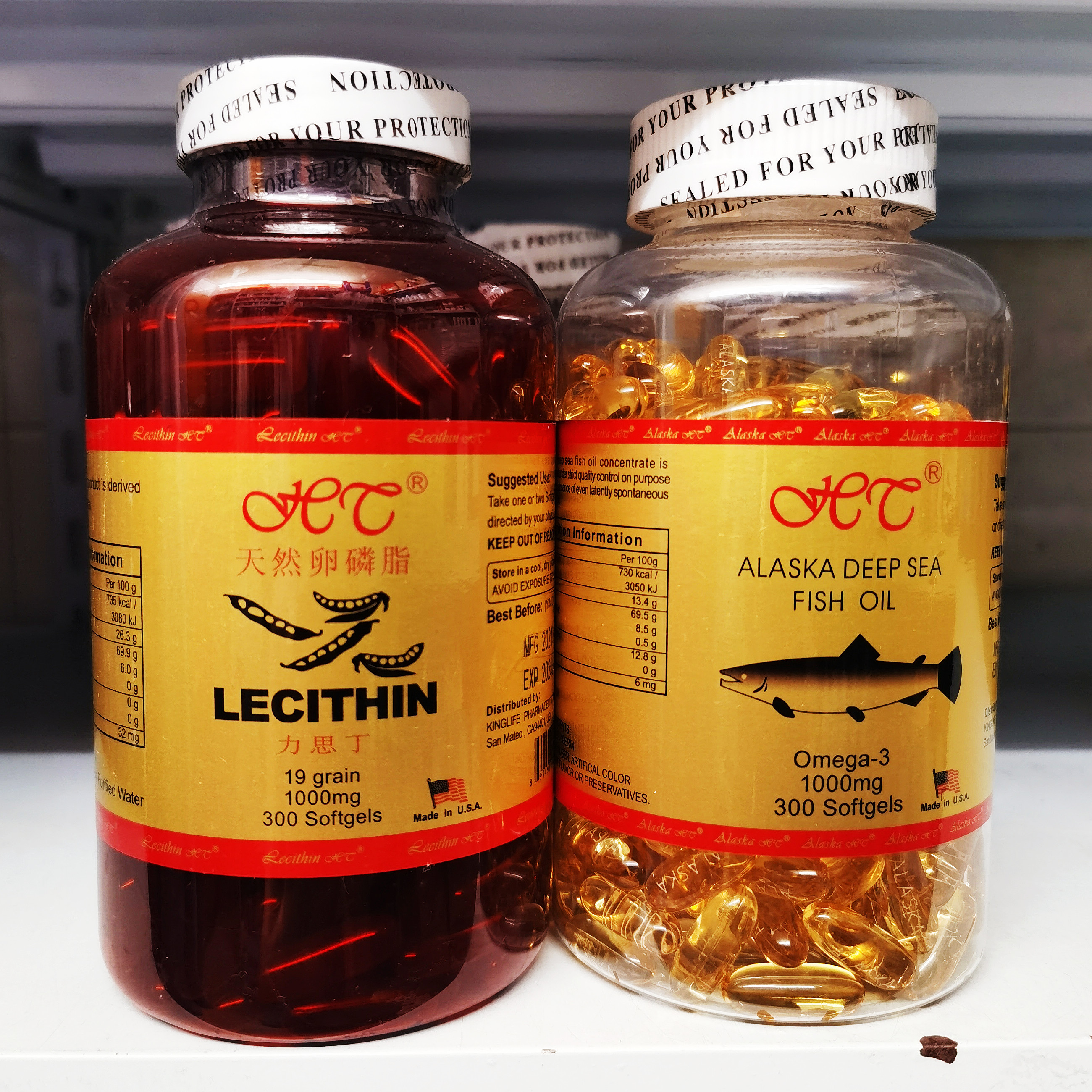 香港Ht阿拉斯加深海鱼油