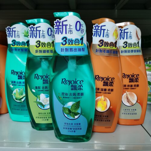 滋润薄荷焗油REJOICE/飘柔护理