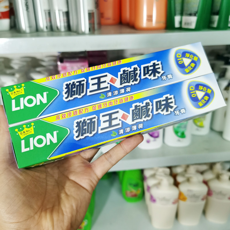 包邮进口狮王牙膏碱味牙膏套装清凉薄荷促进口腔健康160g*2支装