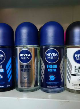 包邮 香港正品 进口NIVEA/妮维雅男士香体走珠止汗露50ml 48小时