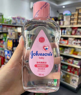 香港强生baby婴儿bb油润肤油特效滋润按摩油婴儿油300ml 包邮