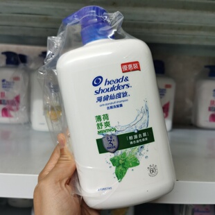 包邮 香港购 海伦仙度丝去屑洗发水1000ml海飞丝冰凉薄荷洗发乳