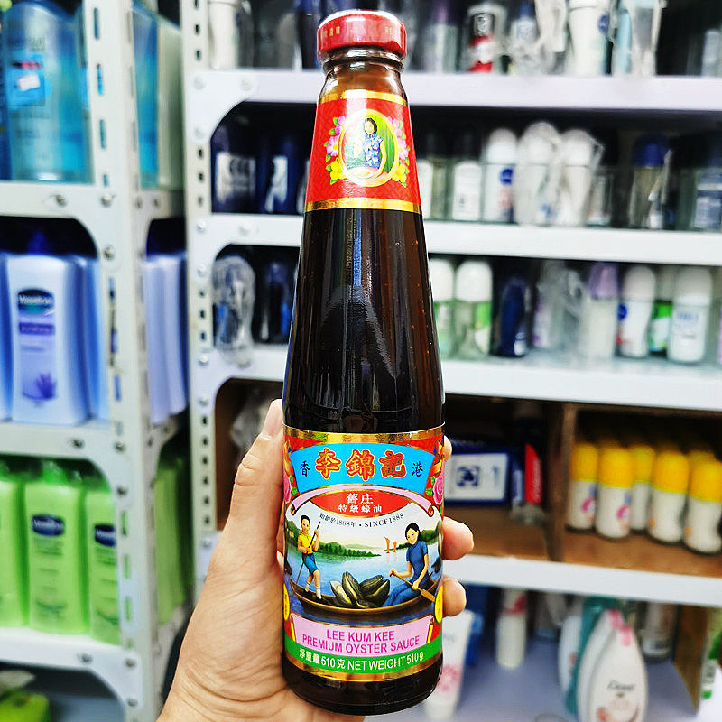 港版进口李锦记旧庄蚝油510g图片