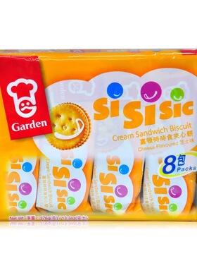 香港购 嘉顿Garden时时食芝士/什锦/柠檬/花生味夹心饼干 376g8包