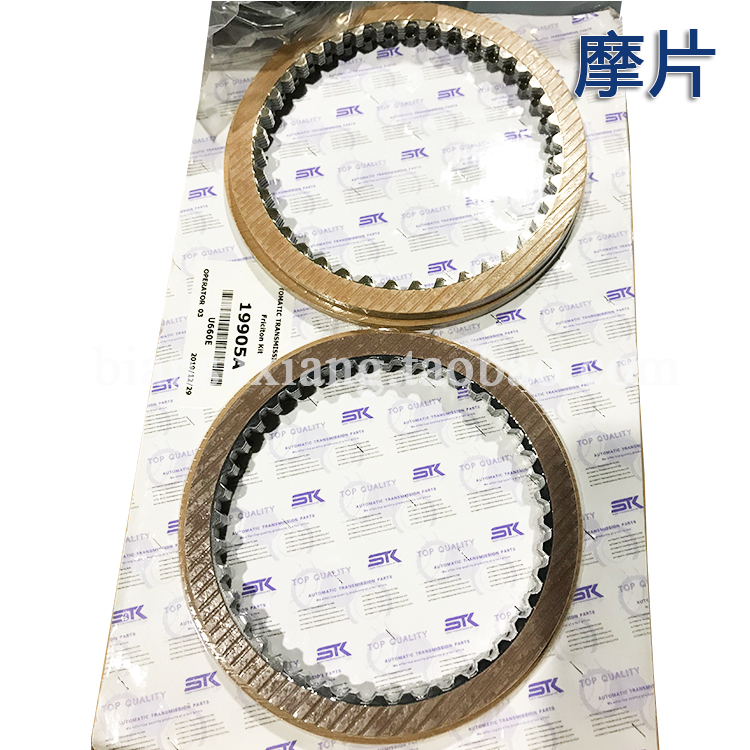 雷克萨斯大霸王U660E大修包