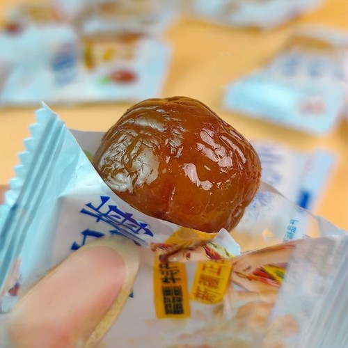 果满天山乌梅干新疆特产蜜饯凉果