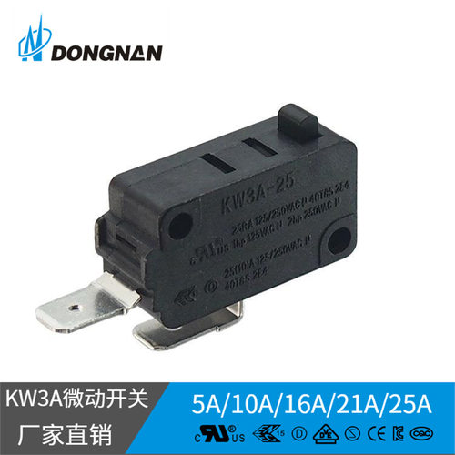 微动开关KW3A-25A大电流小家电专用 安全限位行程开关环保认证