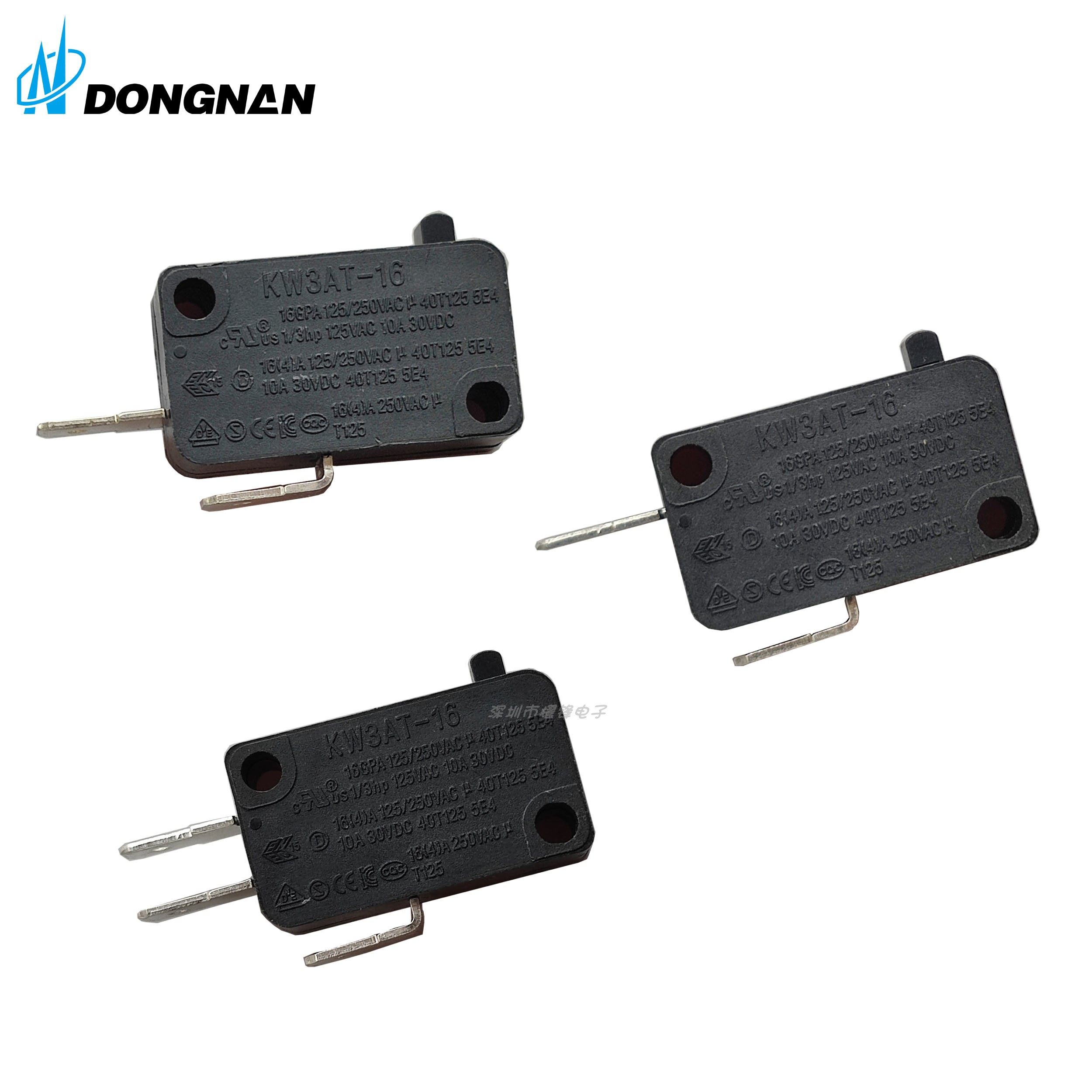 微动开关KW3AT-16A耐高温125度电饭锅微波炉烤箱门控开关4.8端子,电子元器件市场,微动开关,淘宝优惠券,粉丝福利购,淘宝优惠卷