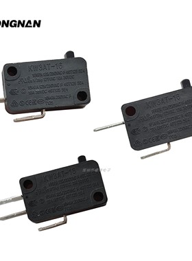 微动开关KW3AT-16A耐高温125度电饭锅微波炉烤箱门控开关4.8端子