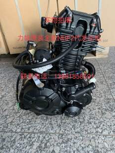力帆摩托车发动机总成KPM/KPT200/NBF二代发动机总成机头KP原装机