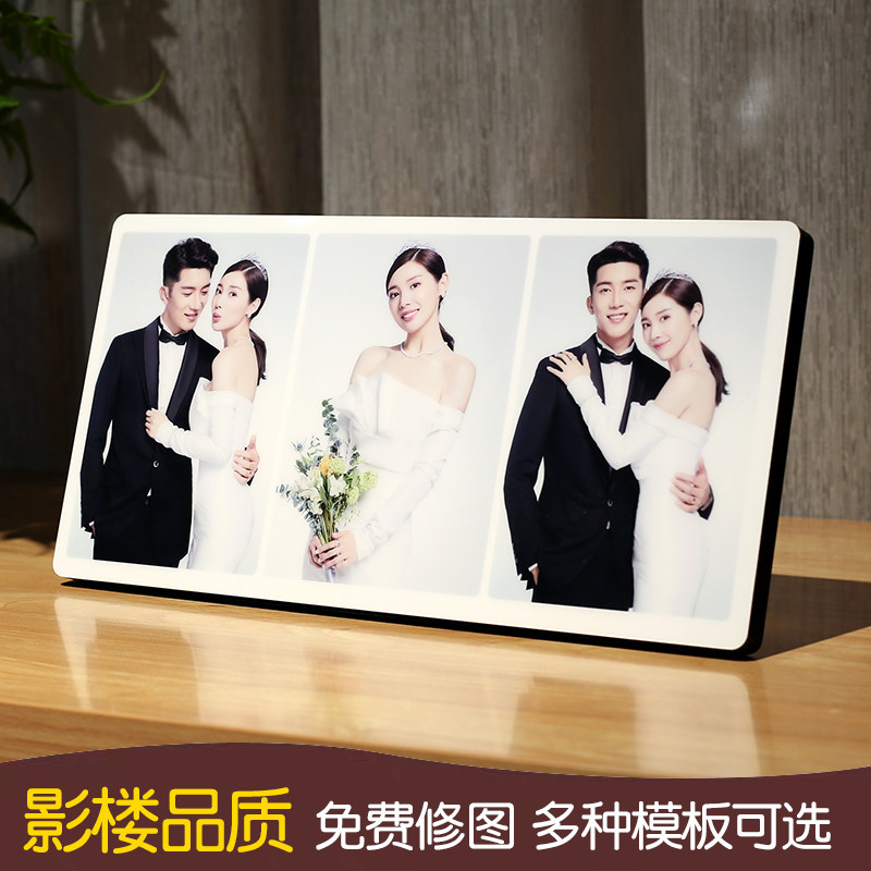 水晶摆台照片定制结婚照创意简约相框三宫格拼图宝宝儿童照片制作