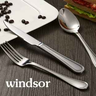 加厚不锈钢西餐牛排刀叉勺全套套装 外贸出口加拿大Windsor 良品款