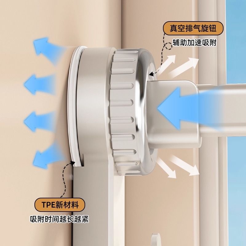 吸盘衣架收纳神器家用阳台多功能