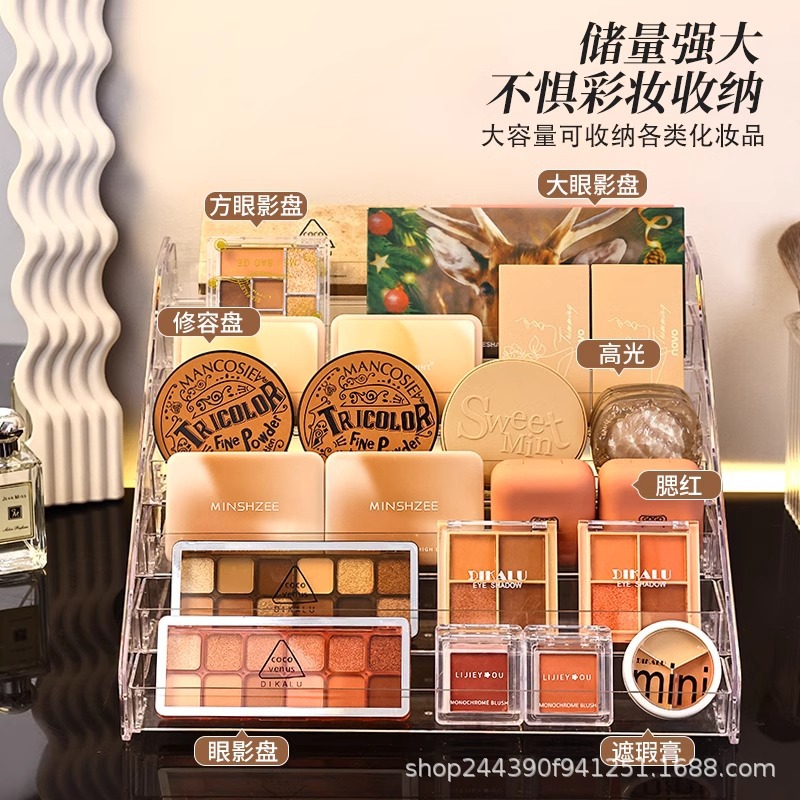透明阶梯小摆件置物架吧唧手办直