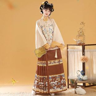 原创汉服【福泽】明制女提花方领补服短袄半袖马面裙秋冬日常套装