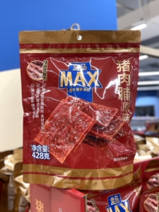 盒马MAX店代购 原味猪肉脯428g内含独立包装清洁卫生营养零食
