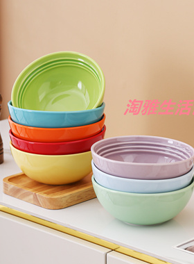 酷彩LE CREUSET温哥华碗家用16CM陶瓷釉下彩饭碗面汤碗深碗麦片碗