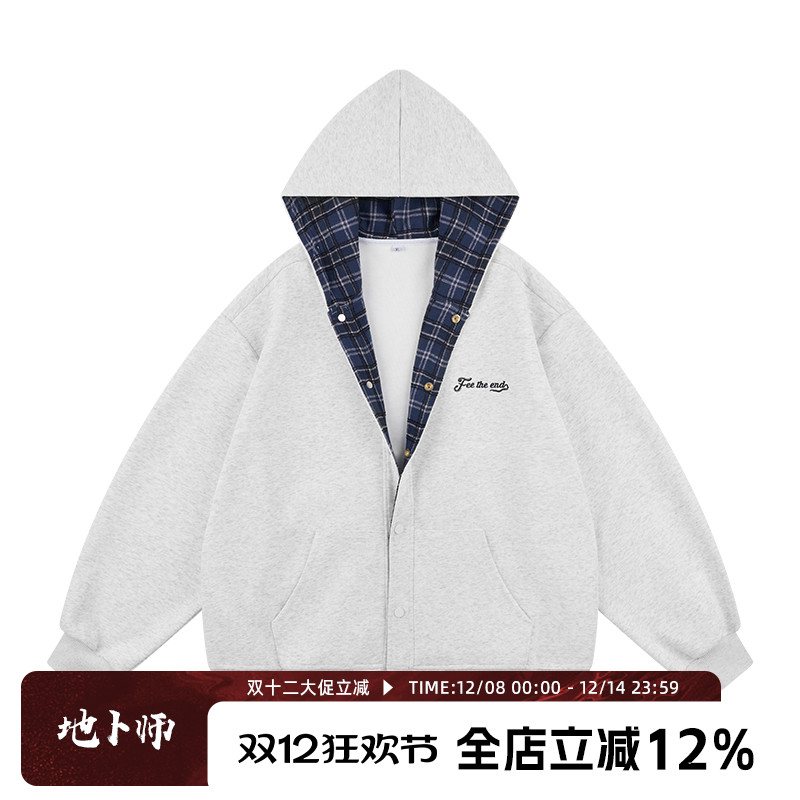 地卜师 嘻哈潮复古格子拼接开衫连帽卫衣设计感宽松美式外套男女