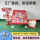 Ежегодная встреча игровой реквизит набор circle fun интерактивный тимбилдинг реквизит для фотосъемки оформление сцены макет фона доска kt mini 3