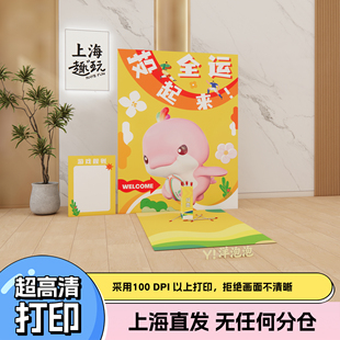 全运会周边投壶运动成人比赛上海团建游戏道具套装定制场景装扮