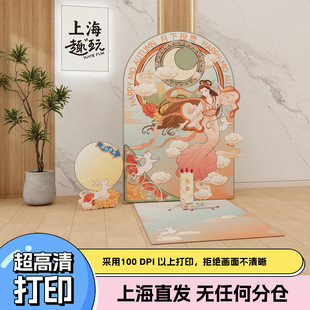 中秋节复古投壶团建游戏道具国风氛围装扮背景墙定制套装diy趣味