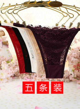 5条装性感丁字裤女式一字型宽裆部莫代尔柔软TBACK情路内裤实拍