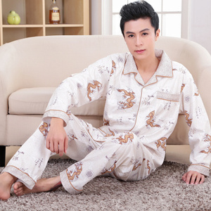 加大码睡衣男士长袖纯棉质春秋天全棉睡衣男款家居服套装男装