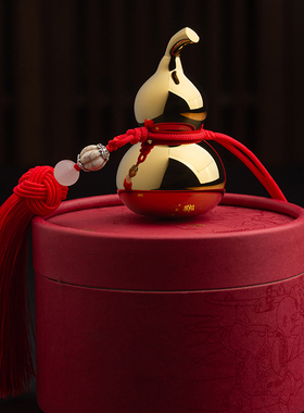 铜葫芦车载挂件文创礼品家居装饰