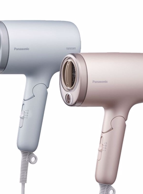 Panasonic松下 EH-NA7M nanoe®护发电吹风泰国制造