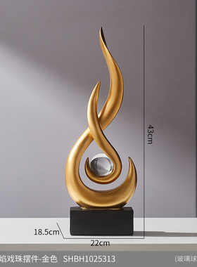 现代抽象艺术摆件客厅玄关酒柜家居装饰品简约轻奢小众摆设包邮