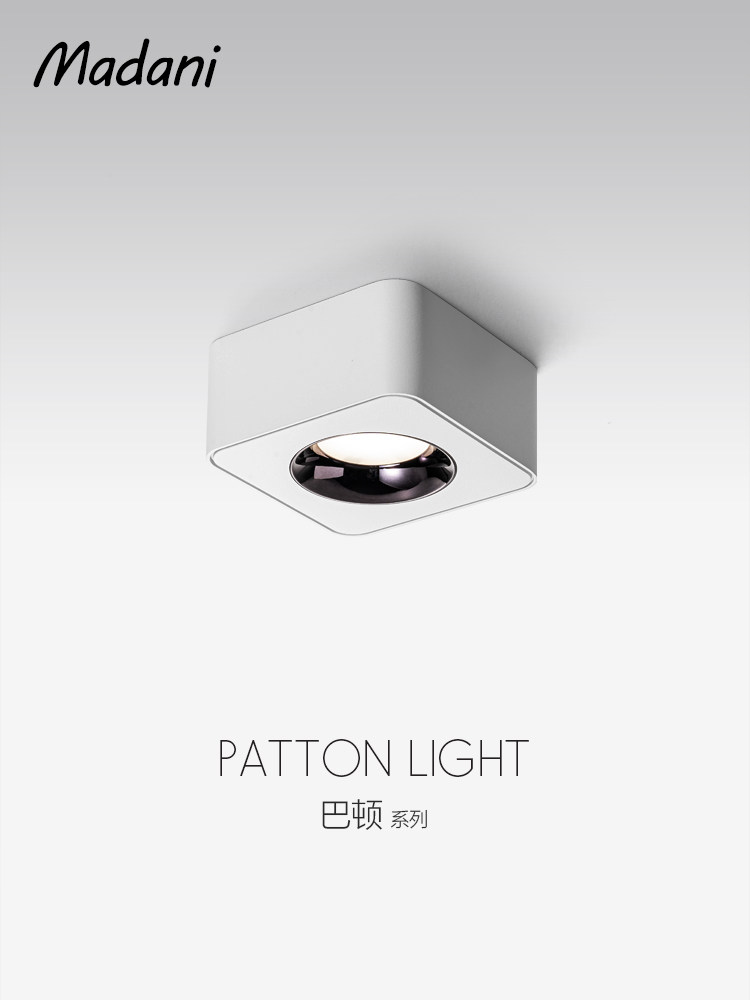 Mailani超薄单头表面安装灯过道卧室简单无主灯护眼防眩光方形筒,家装灯饰光源,明装筒灯,淘宝优惠券,粉丝福利购,淘宝优惠卷